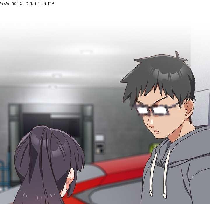 韩国漫画与众不同的兄妹/我家的掌上明珠韩漫_与众不同的兄妹/我家的掌上明珠-第18话在线免费阅读-韩国漫画-第134张图片