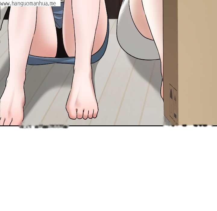 韩国漫画校花的双面生活韩漫_校花的双面生活-第11话在线免费阅读-韩国漫画-第41张图片