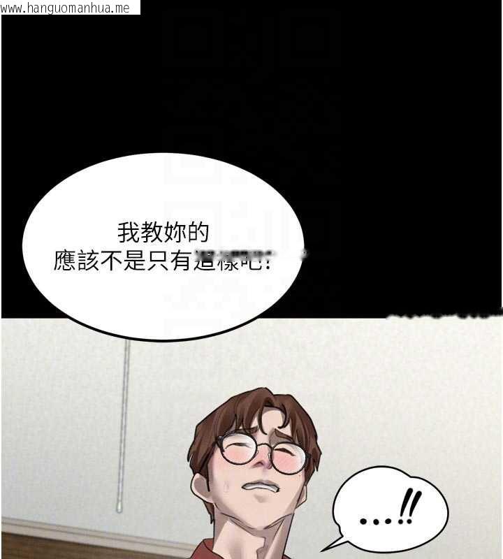 韩国漫画堕落物语2韩漫_堕落物语2-第32话-好霸道的深喉咙在线免费阅读-韩国漫画-第21张图片
