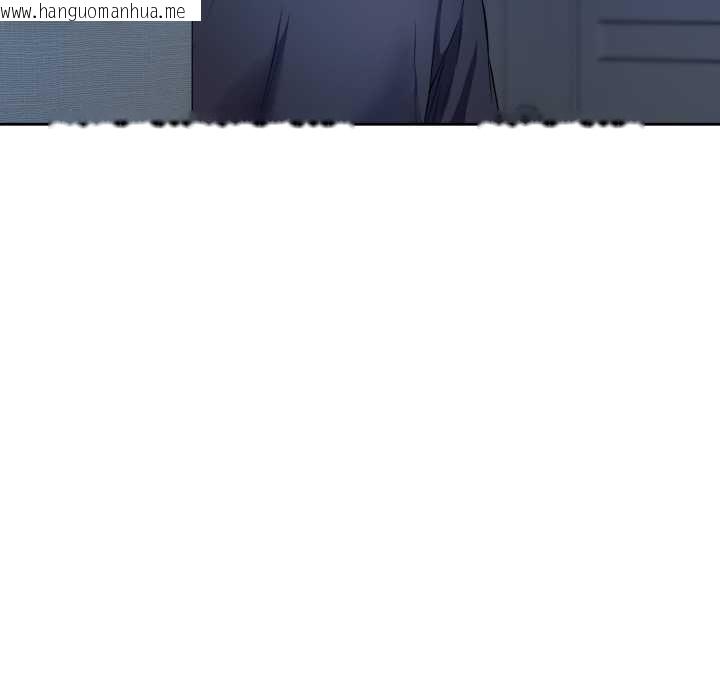 韩国漫画错位的星辰/今天也要加油韩漫_错位的星辰/今天也要加油-第17话在线免费阅读-韩国漫画-第80张图片