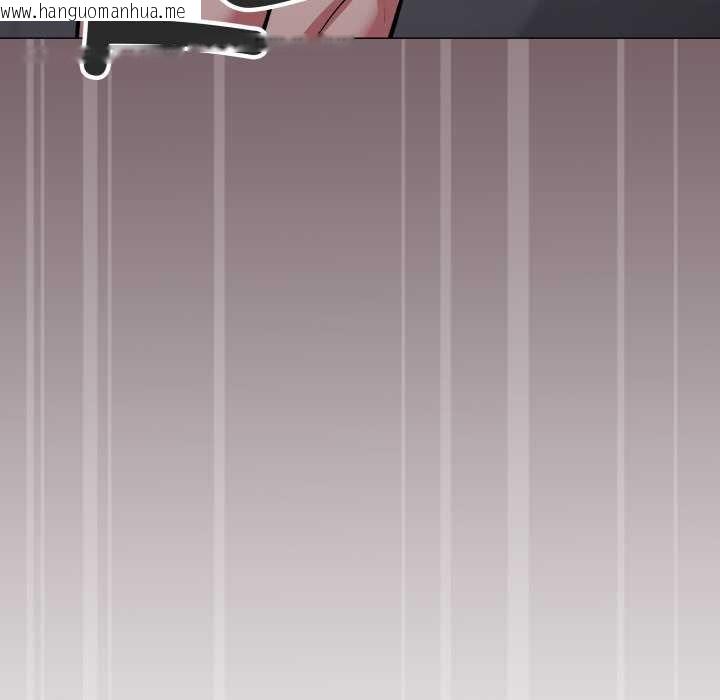 韩国漫画缺德邻居难相处韩漫_缺德邻居难相处-第57话在线免费阅读-韩国漫画-第143张图片