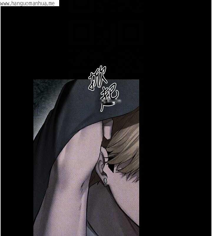 韩国漫画人妻猎人韩漫_人妻猎人-第103话-初遇执法美魔女在线免费阅读-韩国漫画-第34张图片