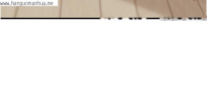 韩国漫画岳母为何那样韩漫_岳母为何那样-第75话-帮讲电话的女婿口交在线免费阅读-韩国漫画-第39张图片