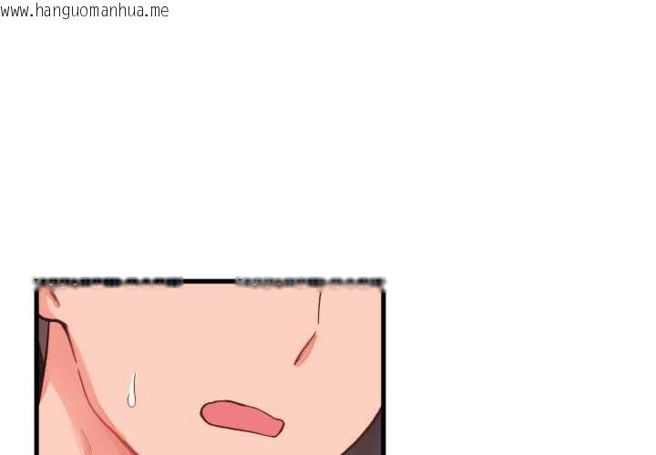 韩国漫画少爷的替身韩漫_少爷的替身-第23话在线免费阅读-韩国漫画-第1张图片