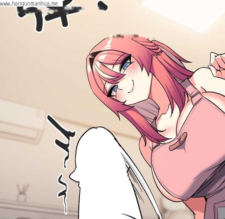 韩国漫画缺德邻居难相处韩漫_缺德邻居难相处-第56话在线免费阅读-韩国漫画-第48张图片