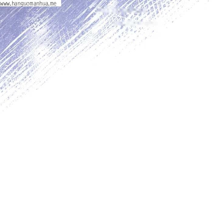 韩国漫画爱上你也好韩漫_爱上你也好-第36话在线免费阅读-韩国漫画-第50张图片