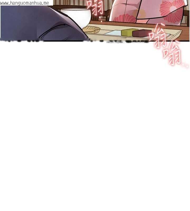 韩国漫画衣锦还乡韩漫_衣锦还乡-第17话-被色胚大人物调教的母女在线免费阅读-韩国漫画-第40张图片