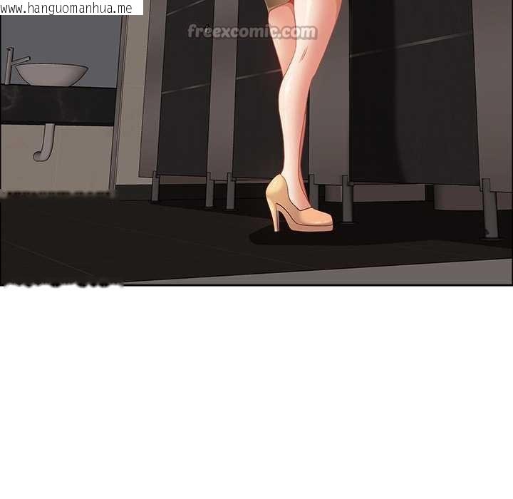 韩国漫画最强男人韩漫_最强男人-第45话在线免费阅读-韩国漫画-第154张图片