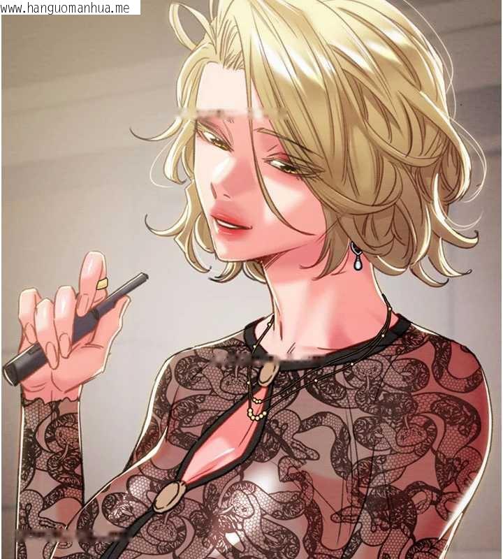 韩国漫画掠夺行动韩漫_掠夺行动-第78话-要满足我不容易哦在线免费阅读-韩国漫画-第75张图片