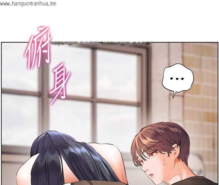 韩国漫画老师的亲密指导韩漫_老师的亲密指导-第72话-初次帮学生搭帐篷在线免费阅读-韩国漫画-第132张图片