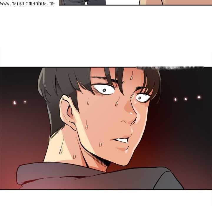 韩国漫画爸爸也疯狂韩漫_爸爸也疯狂-第32话在线免费阅读-韩国漫画-第29张图片