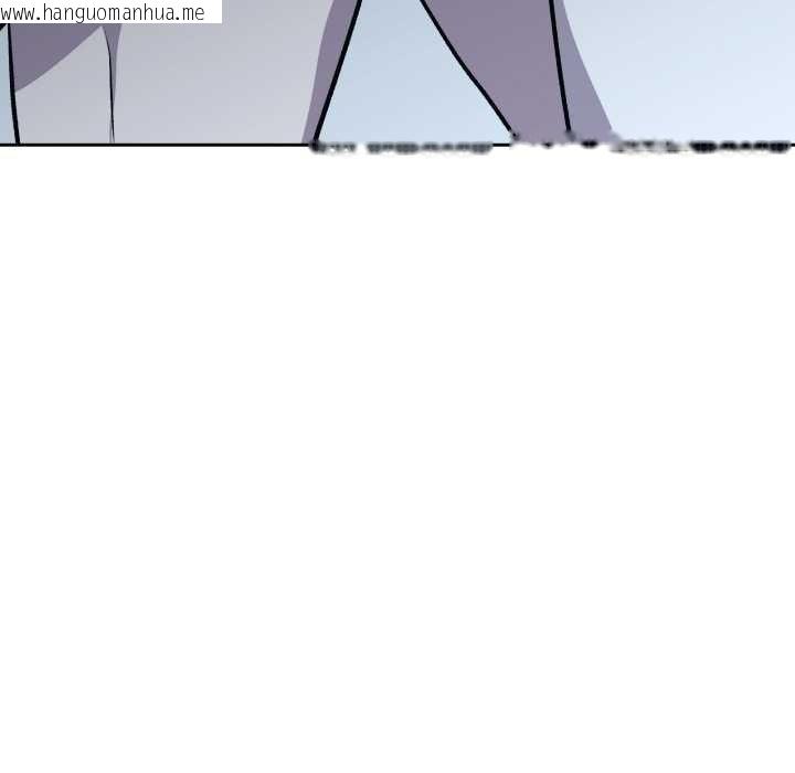 韩国漫画附属品少女的叛逆期韩漫_附属品少女的叛逆期-第22话在线免费阅读-韩国漫画-第86张图片