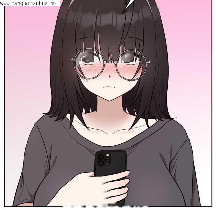 韩国漫画难言之秘韩漫_难言之秘-第24话在线免费阅读-韩国漫画-第85张图片