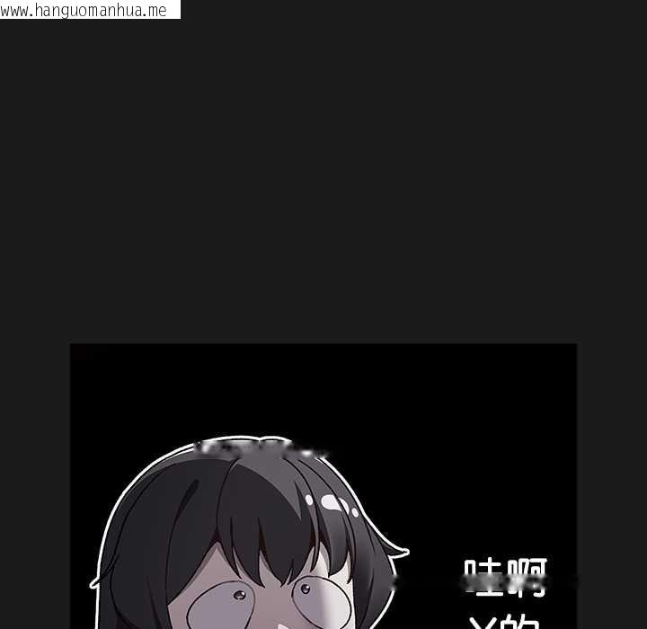 韩国漫画男人稀缺的异世界韩漫_男人稀缺的异世界-第7话在线免费阅读-韩国漫画-第183张图片