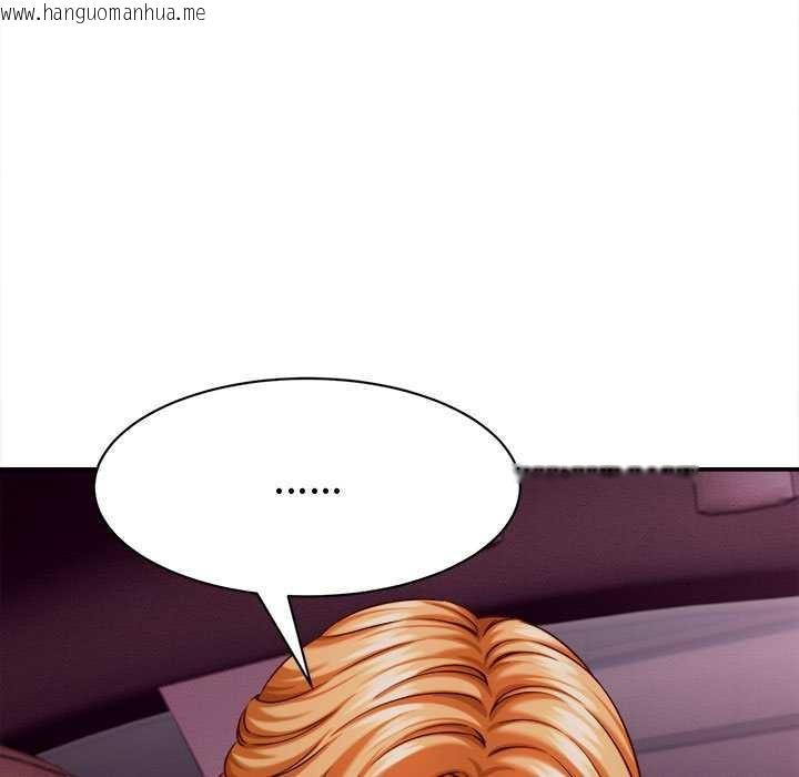 韩国漫画她们的夜晚属于我/与人妻有个秘密韩漫_她们的夜晚属于我/与人妻有个秘密-第14话在线免费阅读-韩国漫画-第21张图片