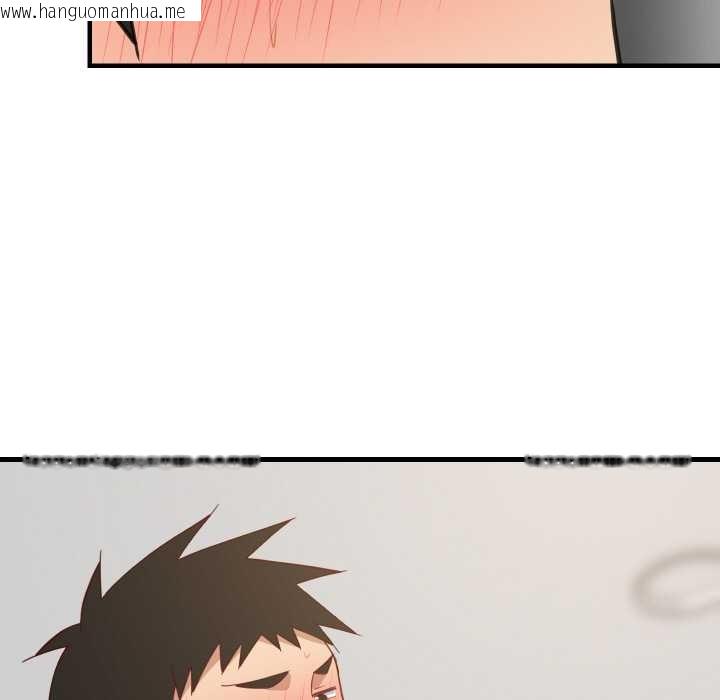 韩国漫画难缠姐妹偏要和我同居韩漫_难缠姐妹偏要和我同居-第68话在线免费阅读-韩国漫画-第128张图片