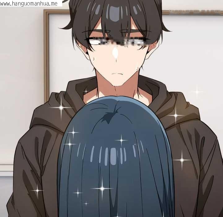 韩国漫画调教开关：第二季韩漫_调教开关：第二季-第10话在线免费阅读-韩国漫画-第143张图片