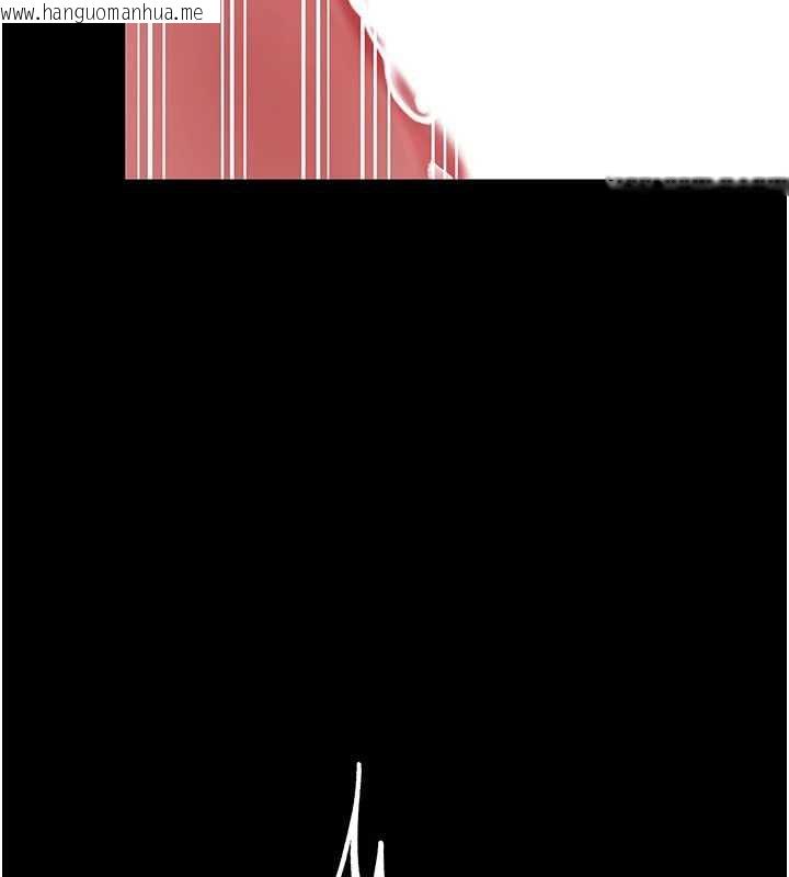 韩国漫画复仇母女丼韩漫_复仇母女丼-第124话-终于问出口的话在线免费阅读-韩国漫画-第57张图片