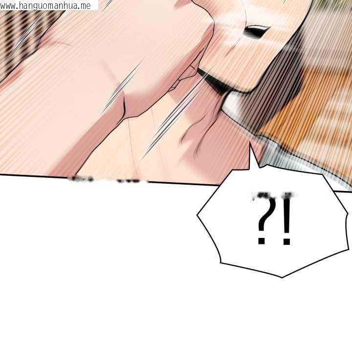 韩国漫画夫妇游戏韩漫_夫妇游戏-第49话在线免费阅读-韩国漫画-第139张图片