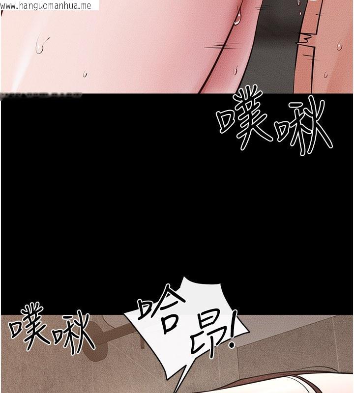 韩国漫画继母与继姐韩漫_继母与继姐-第92话-挨打的感觉好奇怪在线免费阅读-韩国漫画-第24张图片