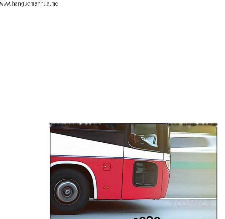 韩国漫画屋檐下的光/当我们住在一起韩漫_屋檐下的光/当我们住在一起-第96话在线免费阅读-韩国漫画-第105张图片