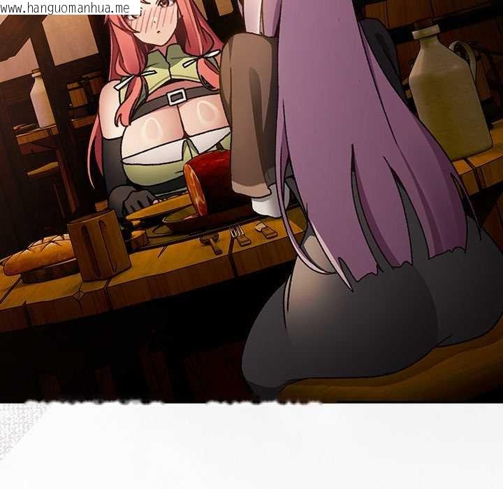 韩国漫画男人稀缺的异世界韩漫_男人稀缺的异世界-第7话在线免费阅读-韩国漫画-第19张图片