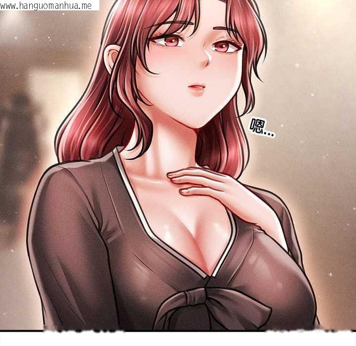 韩国漫画会长家的小儿子韩漫_会长家的小儿子-第38话在线免费阅读-韩国漫画-第71张图片