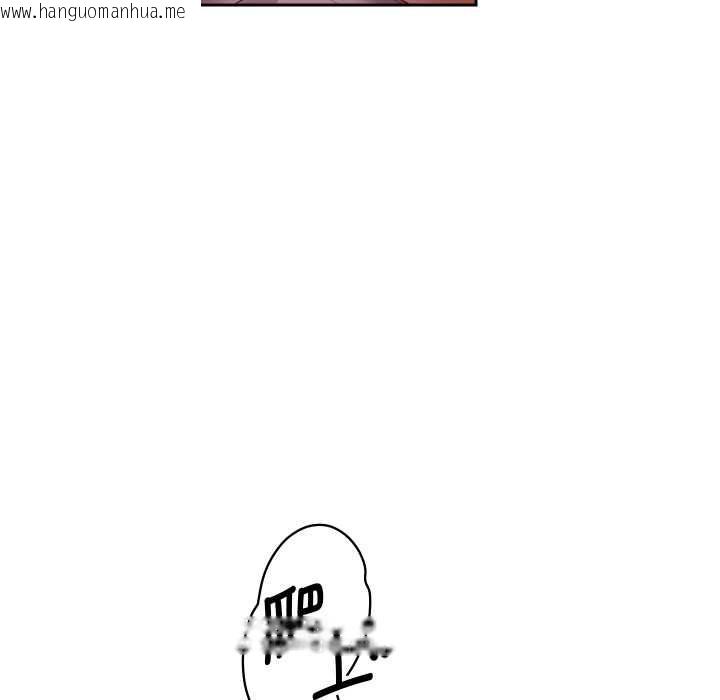 韩国漫画重生之长枪无敌韩漫_重生之长枪无敌-第77话在线免费阅读-韩国漫画-第136张图片