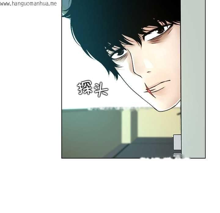 韩国漫画被幸运诅咒的人/幸运的孽缘韩漫_被幸运诅咒的人/幸运的孽缘-第15话在线免费阅读-韩国漫画-第78张图片