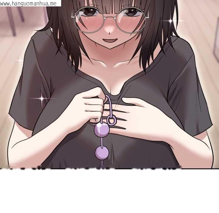 韩国漫画难言之秘韩漫_难言之秘-第22话在线免费阅读-韩国漫画-第18张图片