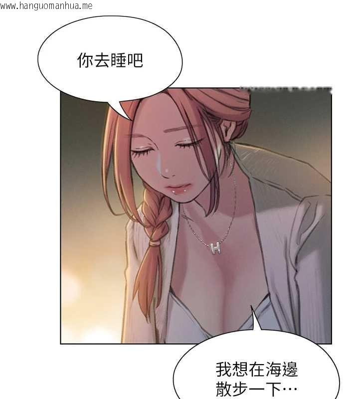 韩国漫画恋爱大富翁韩漫_恋爱大富翁-第42话-我愿意为妳勇敢一次在线免费阅读-韩国漫画-第91张图片