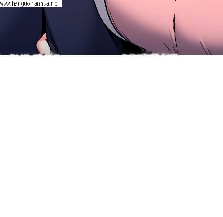 韩国漫画缺德邻居难相处韩漫_缺德邻居难相处-第55话在线免费阅读-韩国漫画-第123张图片