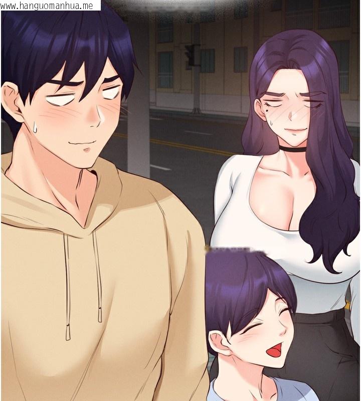 韩国漫画熟女自助餐韩漫_熟女自助餐-第60话-每天换菜色都吃不腻在线免费阅读-韩国漫画-第98张图片