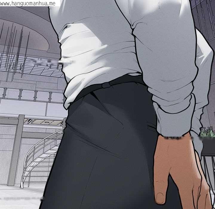 韩国漫画超导体觉醒/超导体大叔韩漫_超导体觉醒/超导体大叔-第12话在线免费阅读-韩国漫画-第38张图片