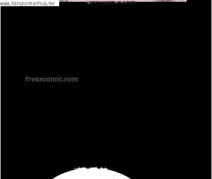 韩国漫画猎艳管理员韩漫_猎艳管理员-第13话-要用什么办法上她呢?在线免费阅读-韩国漫画-第14张图片