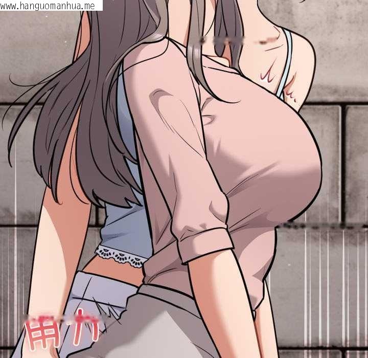 韩国漫画傻瓜病毒韩漫_傻瓜病毒-第43话在线免费阅读-韩国漫画-第88张图片