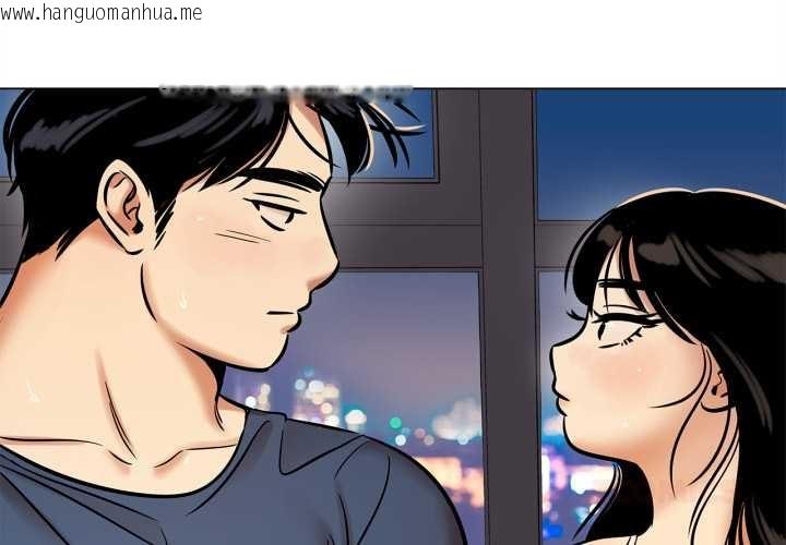 韩国漫画雪人韩漫_雪人-第27话在线免费阅读-韩国漫画-第1张图片