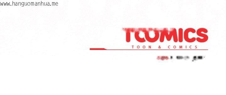 韩国漫画配角的生存任务韩漫_配角的生存任务-第36话在线免费阅读-韩国漫画-第173张图片