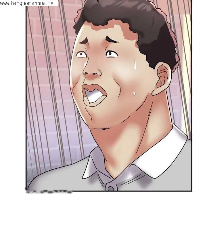 韩国漫画大凤村妇女会韩漫_大凤村妇女会-第20话-真正的「师奶杀手」在线免费阅读-韩国漫画-第119张图片