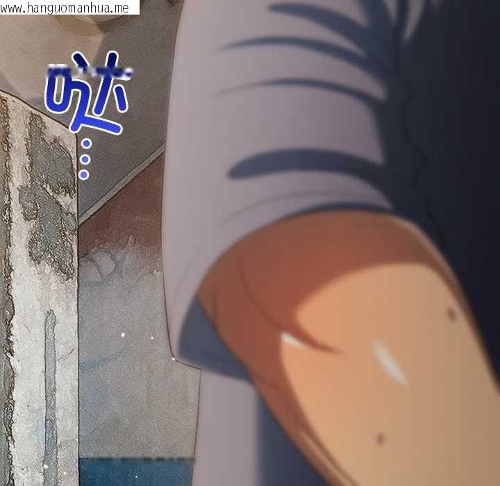 韩国漫画恶女勾勾缠/难缠小恶女韩漫_恶女勾勾缠/难缠小恶女-第276话在线免费阅读-韩国漫画-第86张图片