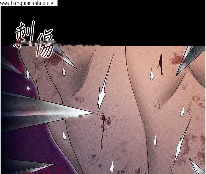 韩国漫画太妹攻略指南韩漫_太妹攻略指南-第46话-别对我妹下手…!在线免费阅读-韩国漫画-第81张图片