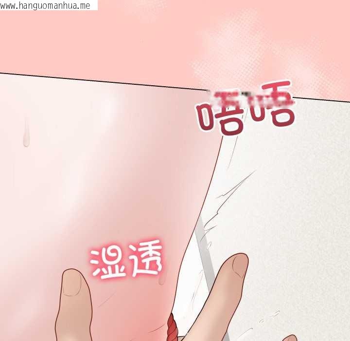 韩国漫画最后的冲刺韩漫_最后的冲刺-第34话在线免费阅读-韩国漫画-第179张图片