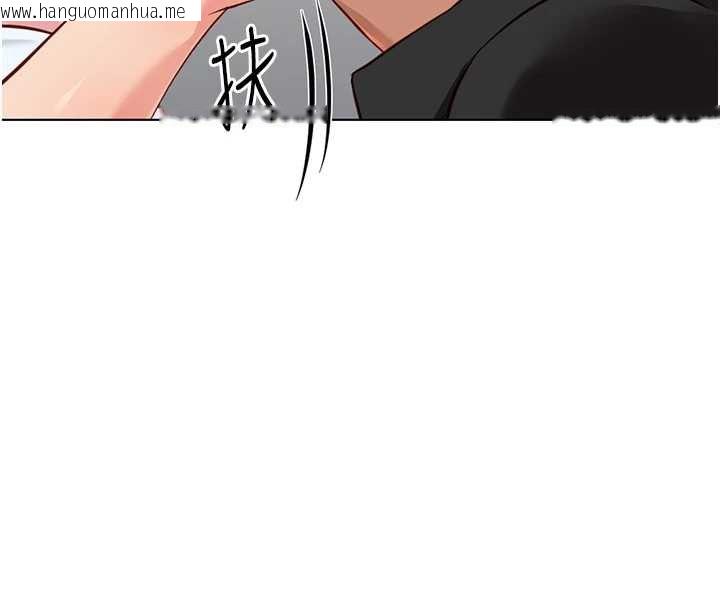 韩国漫画鲁蛇社畜的金手指韩漫_鲁蛇社畜的金手指-第44话-好想念肉体咨商在线免费阅读-韩国漫画-第58张图片