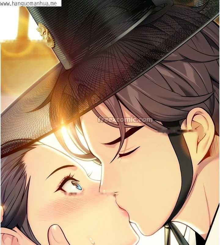 韩国漫画命运:贞洁欲女韩漫_命运:贞洁欲女-第61话-偷尝闺秀极阴户在线免费阅读-韩国漫画-第84张图片