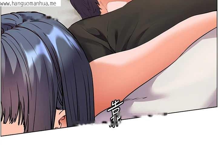 韩国漫画老师的亲密指导韩漫_老师的亲密指导-第70话-偷袭熟睡俏老师在线免费阅读-韩国漫画-第137张图片