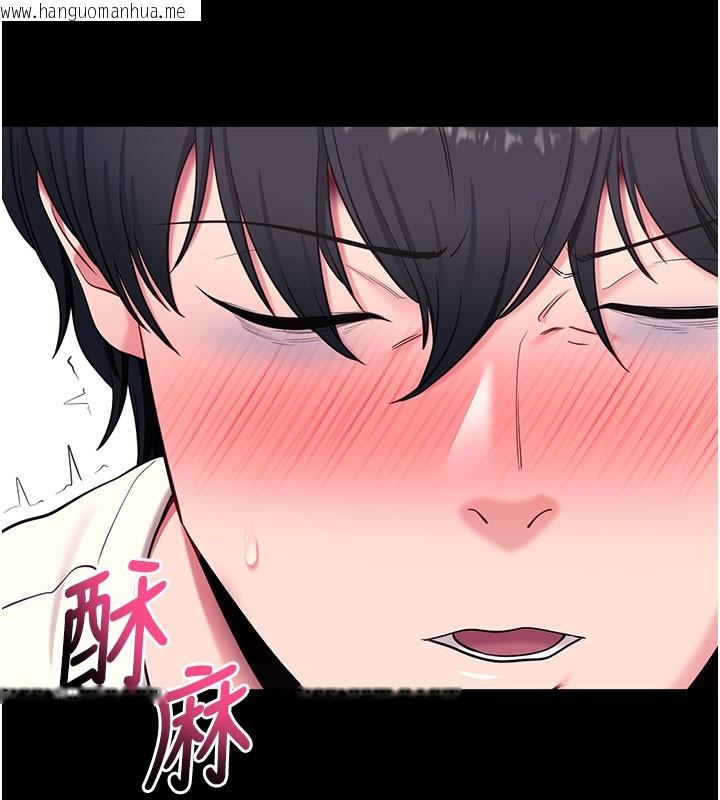 韩国漫画拜脱拜脱App韩漫_拜脱拜脱App-第36话-射进我体内在线免费阅读-韩国漫画-第6张图片