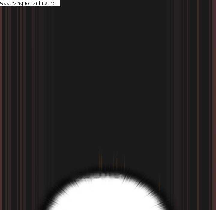 韩国漫画男人稀缺的异世界韩漫_男人稀缺的异世界-第8话在线免费阅读-韩国漫画-第53张图片