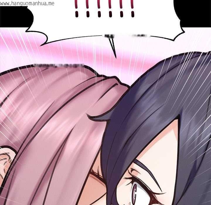 韩国漫画超导体觉醒/超导体大叔韩漫_超导体觉醒/超导体大叔-第11话在线免费阅读-韩国漫画-第62张图片