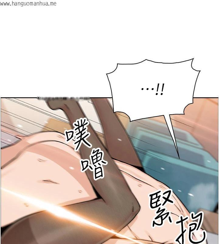 韩国漫画我的掌上明珠韩漫_我的掌上明珠-第31话-无法忘怀的那晚在线免费阅读-韩国漫画-第118张图片