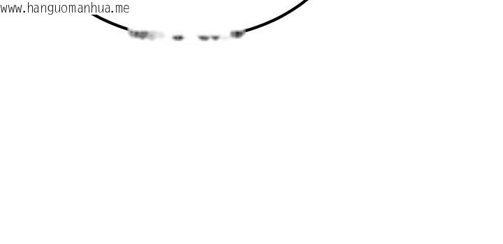 韩国漫画炼欲:色魔再临韩漫_炼欲:色魔再临-第14话-极致痛苦带来极致高潮在线免费阅读-韩国漫画-第13张图片